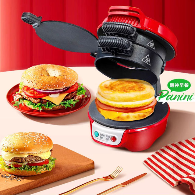 Burger maker machine pressing perfect homemade patty