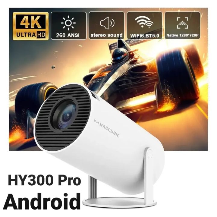 HY300 mini projector 120 inch portable LED home theater